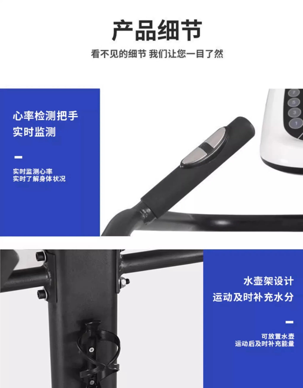 Climbing machines, climbing mountains, climbing gyms, stairs, aerobic fitness training machines, fitness equipment