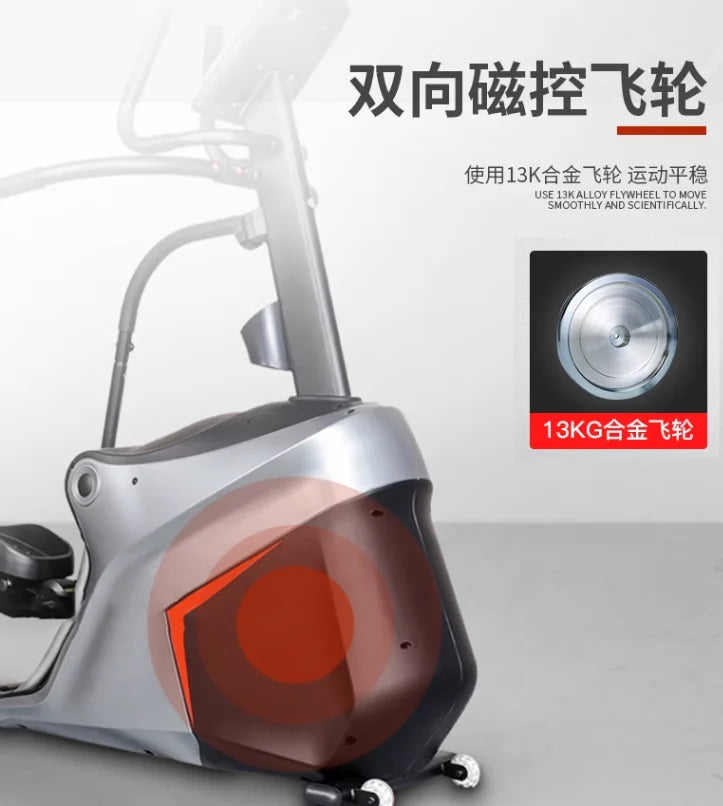 Climbing Machine Gym Large Stair Climbing Exercise Aerobic Fitness Equipment