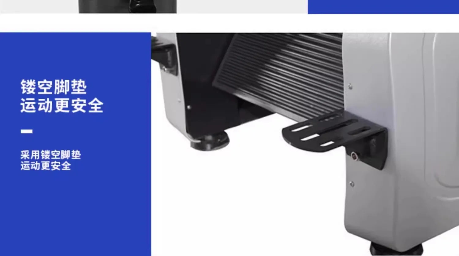 Climbing machines, climbing mountains, climbing gyms, stairs, aerobic fitness training machines, fitness equipment